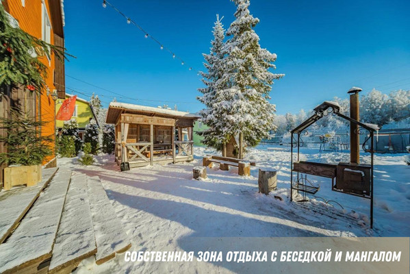 Продам дом, Золотарева А.А. ул, 12, Большие Борницы д, 0 км от города