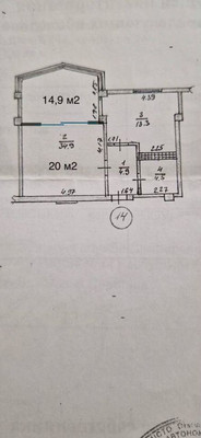 Продам двухкомнатную (2-комн.) квартиру, Победы пр-кт, 74А, Симферополь г