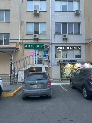 Продам трехкомнатную (3-комн.) квартиру, Балаклавская ул, 41А, Симферополь г