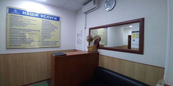 Продам коммерческое помещение 142,1 м2, Устье С и Ко снт, Дубна г