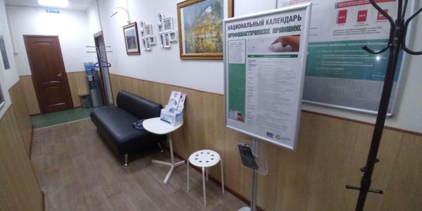 Продам коммерческое помещение 142,1 м2, Устье С и Ко снт, Дубна г