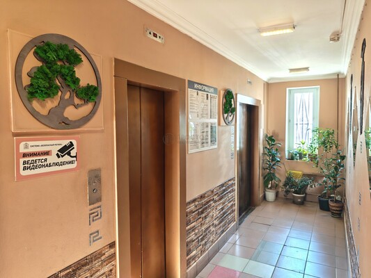 Продам трехкомнатную (3-комн.) квартиру, Азовская ул, 9к2, Москва г