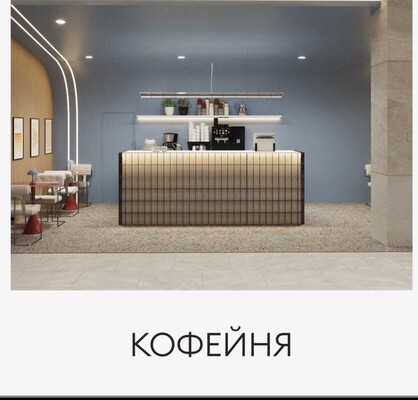 Продам коммерческое помещение 19 м2, Академика Королева ул, 13с1, Москва г