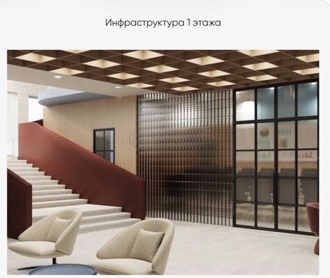 Продам коммерческое помещение 19 м2, Академика Королева ул, 13с1, Москва г