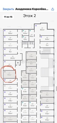 Продам коммерческое помещение 19 м2, Академика Королева ул, 13с1, Москва г