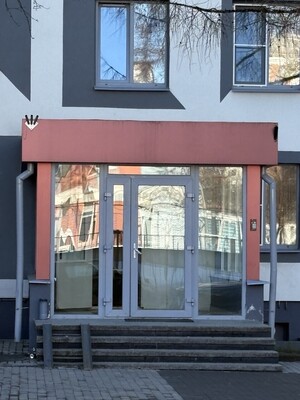 Продам однокомнатную (1-комн.) квартиру, Дегунинская ул, 1к3, Москва г