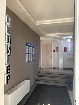 Продам однокомнатную (1-комн.) квартиру, Дегунинская ул, 1к3, Москва г