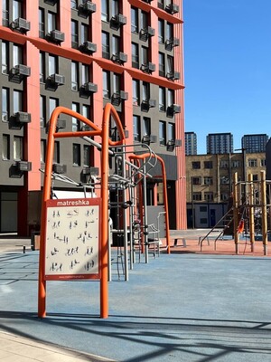 Продам однокомнатную (1-комн.) квартиру, Новоостаповская ул, 20, Москва г