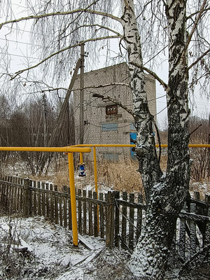 Продам землю для коммерческого использования 17 соток, Пекшиксола д