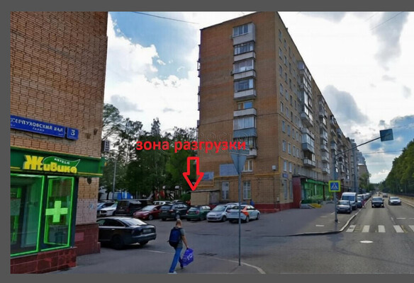 Продам коммерческое помещение 414,1 м2, Серпуховский Вал ул, 5, Москва г