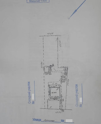 Продам участок 9,73 соток, ИЖС, Ленина ул, 18, Марьина Роща с, 0 км от города