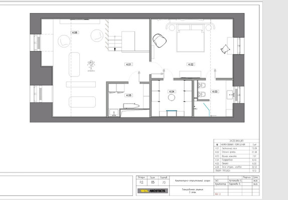 Продам таунхаус, Озерная ул, 109, Дубки п, 0 км от города