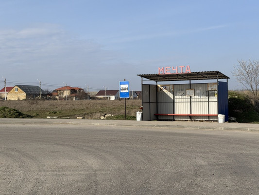 Продам участок 10 соток, Фермерское хоз., Мечта тер. ТСН, Айкаван п, 0 км от города