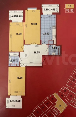 Продам трехкомнатную (3-комн.) квартиру, Аметьевская магистраль ул, 16к1, Казань г