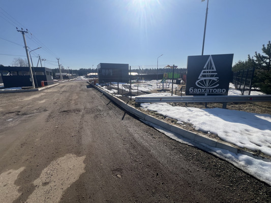 Продам участок 7,88 соток, Садоводство, ДНП Лес тер, Крючково д, 0 км от города