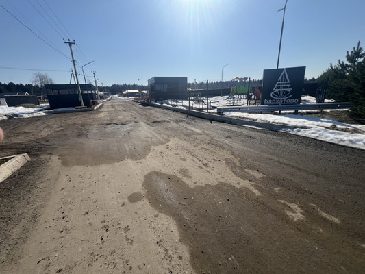 Продам участок 9,28 соток, Садоводство, ДНП Лес тер, Крючково д, 0 км от города