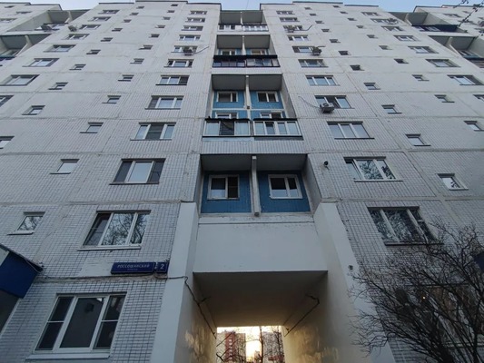 Продам однокомнатную (1-комн.) квартиру, Россошанский проезд, 2к3, Москва г