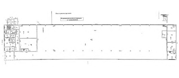 Сдам коммерческое помещение 2 422 м2, Большая Серпуховская ул, 43, Железнодорожный п