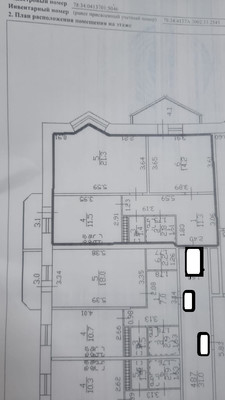 Продам двухкомнатную (2-комн.) квартиру, Богатырский пр-кт, 36к1, Санкт-Петербург г