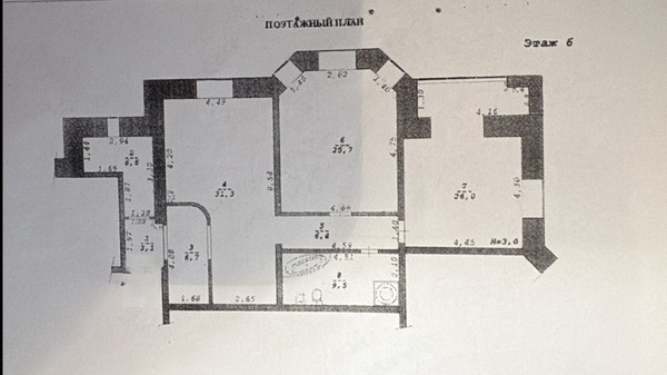 Продам трехкомнатную (3-комн.) квартиру, Комсомольская ул, 29, Ханты-Мансийск г
