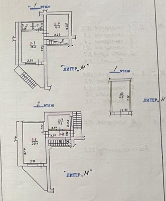 Продам таунхаус, Дельфин мкр, Семидворье п, 0 км от города