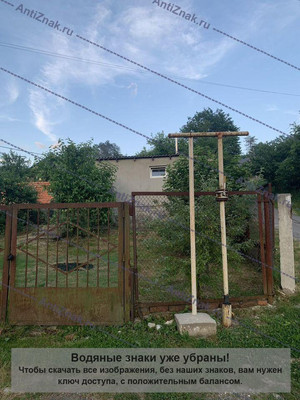 Продам участок 10 соток, ИЖС, Садовая ул, Агуй-Шапсуг аул, 0 км от города