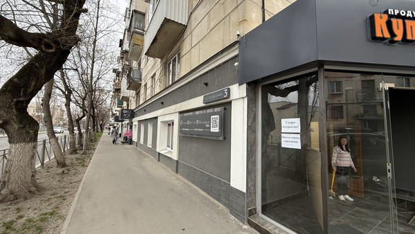 Продам однокомнатную (1-комн.) квартиру, Троллейбусная ул, 3, Симферополь г