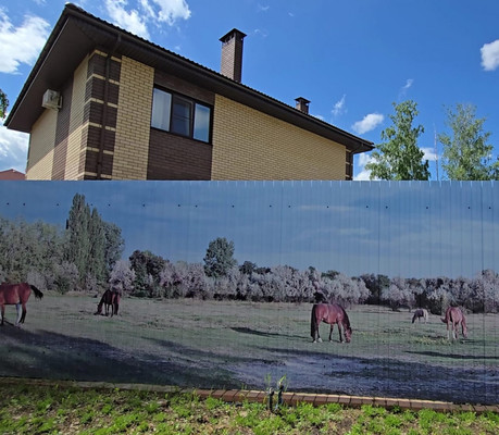 Продам дом, Зеленая (мкр Белые росы) ул, 20, Кременкуль с, 0 км от города