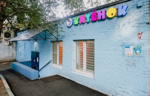 Сдам торговое помещение 100 м2, Медиков ул, 16, Москва г