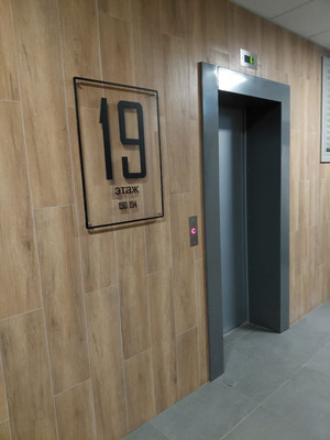 Продам однокомнатную (1-комн.) квартиру, Лаптева ул, 7к3, Московский г