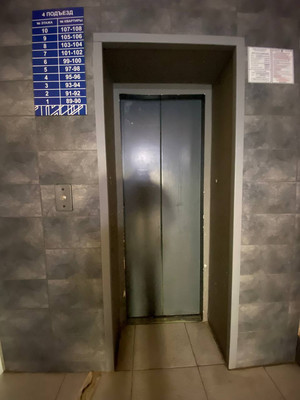 Продам двухкомнатную (2-комн.) квартиру, Ямашева пр-кт, 1019, Казань г