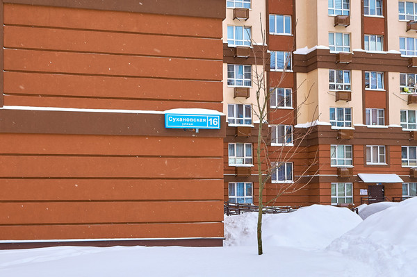 Сдам двухкомнатную (2-комн.) квартиру, Сухановская ул, 16, Лопатино рп