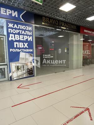 Продам коммерческое помещение 27,8 м2, Лежневская ул, 117, Иваново г