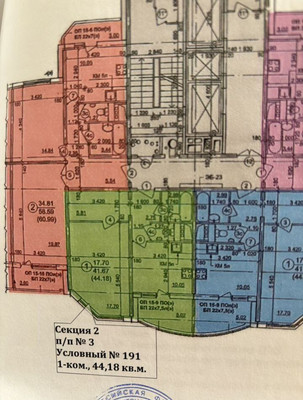 Продам однокомнатную (1-комн.) квартиру, Наташинская ул, 16, Люберцы г