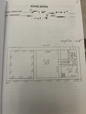 Продам дом, Бахтли ул, Дубки с, 0 км от города