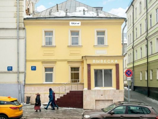 Продам коммерческое помещение 720,4 м2, Лубянский проезд, 21 1, Москва г