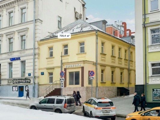 Продам коммерческое помещение 720,4 м2, Лубянский проезд, 21 1, Москва г