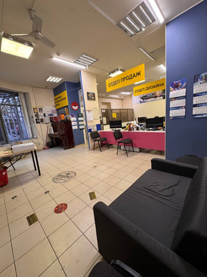 Продам коммерческое помещение 150 м2, Луначарского пр-кт, 13ак1, Санкт-Петербург г