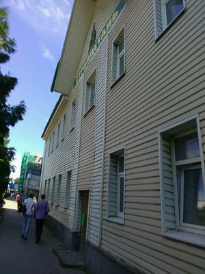 Сдам коммерческое помещение 46,5 м2, Труда пр-кт, 69, Воронеж г