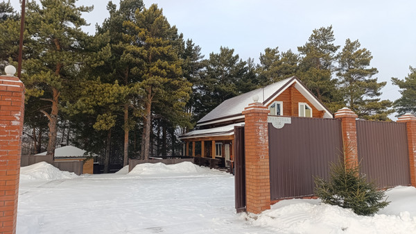 Продам коттедж, Трактовая ул, 39б, Элита п, 0 км от города