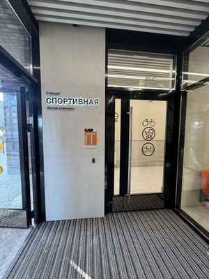 Продам двухкомнатную (2-комн.) квартиру, Ярышлар ул, 8, Казань г