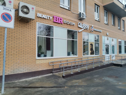 Сдам коммерческое помещение 54 м2, Барышевская Роща ул, 2, Щербинка г