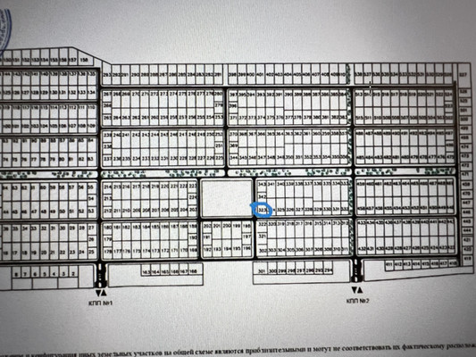 Продам участок 8,83 соток, ИЖС, Мичуринский п, 0 км от города