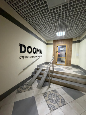 Продам однокомнатную (1-комн.) квартиру, Западный Обход ул, 39/2к4, Краснодар г