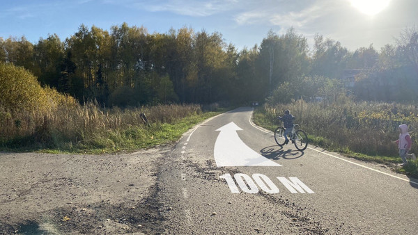 Продам землю для коммерческого использования 5,5 соток, Садоводство, Антоново д