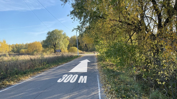 Продам землю для коммерческого использования 5,5 соток, Садоводство, Антоново д