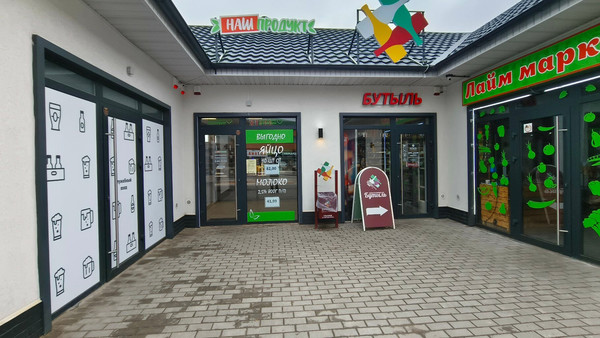 Сдам коммерческое помещение 26 м2, Пехотная ул, 1, Калининград г