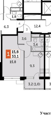 Продам однокомнатную (1-комн.) квартиру, Полковника Романова ул, 11, Нагорное п