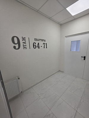 Продам однокомнатную (1-комн.) квартиру, Мраморный пер, 38, Симферополь г