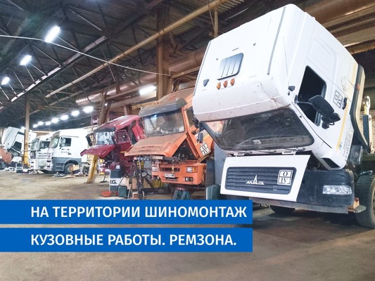 Сдам машиноместо 30 м2, Екатерининский пр-кт, 3б, Санкт-Петербург г